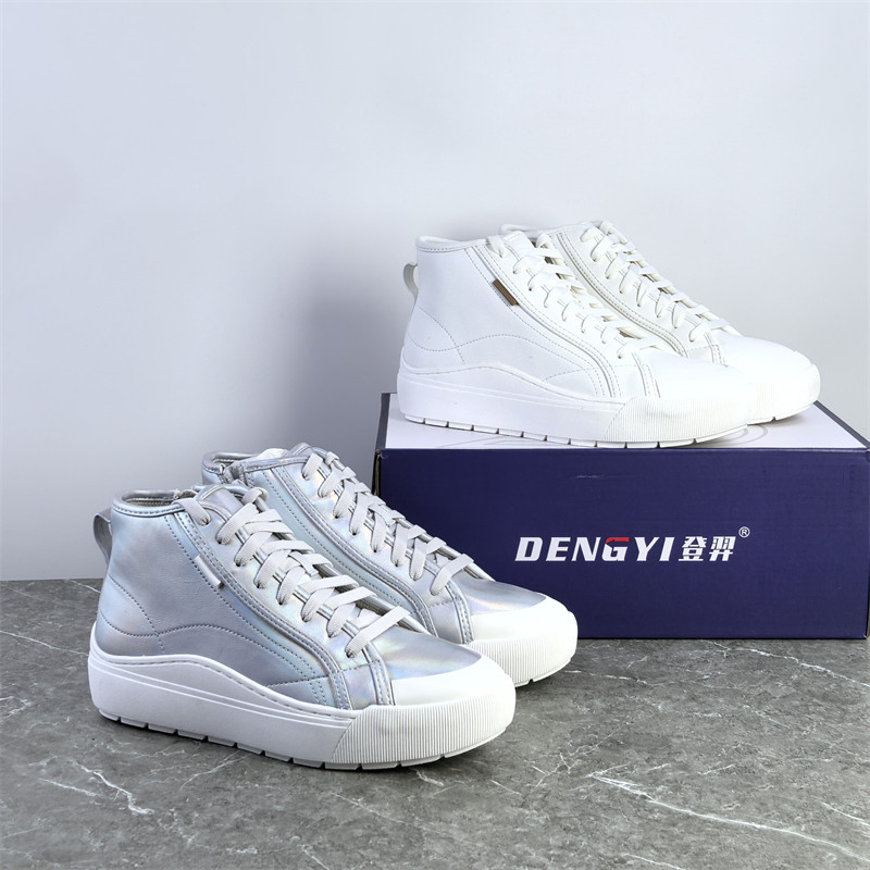 出英国单中帮运动鞋女鞋革面拼接厚底百搭休闲鞋耐磨防滑板鞋,运动鞋new,板鞋,淘宝优惠券,粉丝福利购,淘宝优惠卷