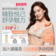 spring喜临哺乳内衣怀孕期聚拢无痕产后喂奶防下垂文胸四季 通用款