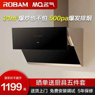 名气MQ/名气 CXW-260-A3310