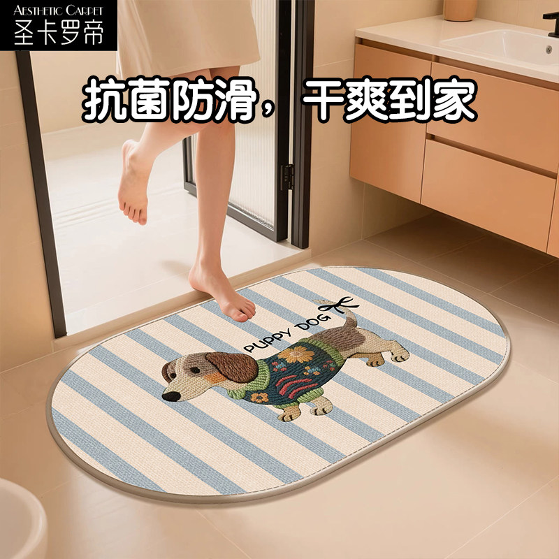 仿亚麻编织浴室吸水速干地垫简约浴室门口防滑脚垫加厚地毯