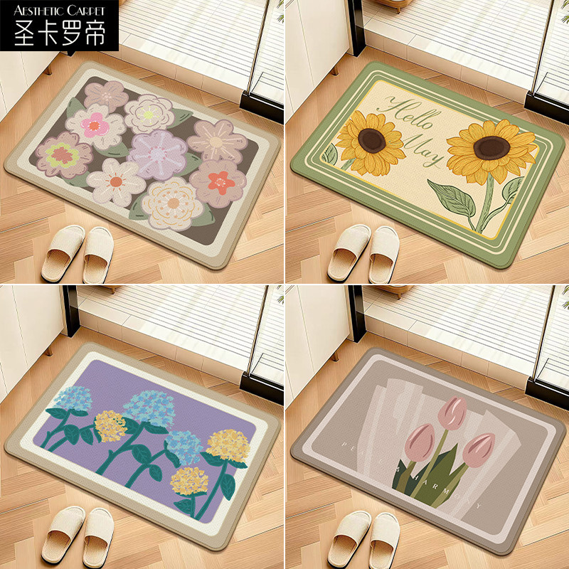 仿亚麻编织花朵浴室防滑吸水地垫入户门耐脏踩脚垫卫生间速干地毯