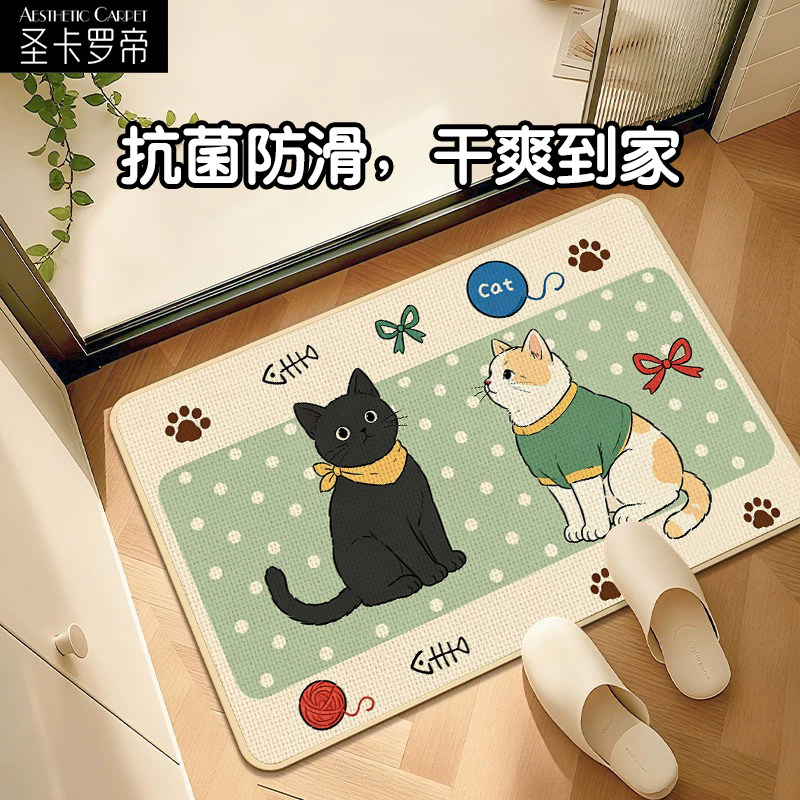 卡通动物可爱垫子仿亚麻编织地垫