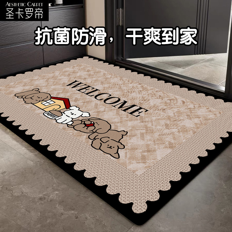 轻奢卡通吸水地垫仿亚麻抗菌家用