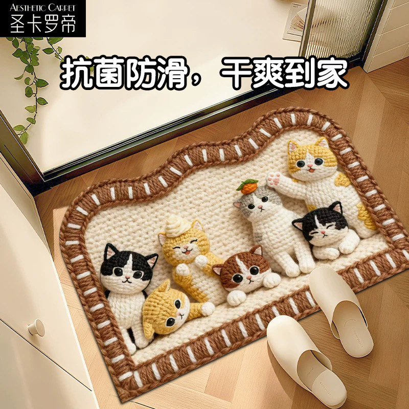 仿亚麻卡通可爱浴室地垫