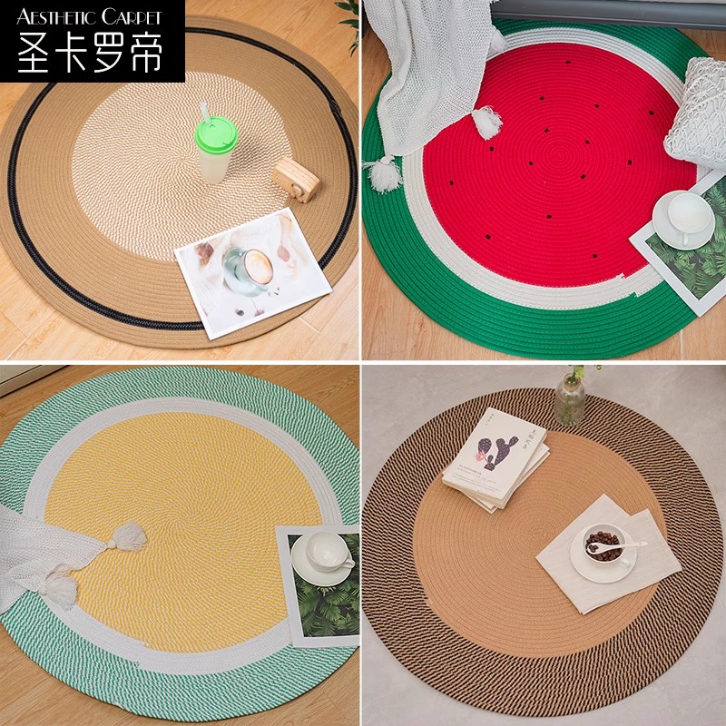 圣卡罗帝手工高级感编织地毯圆形卧室地垫日式家用书房防潮转椅毯