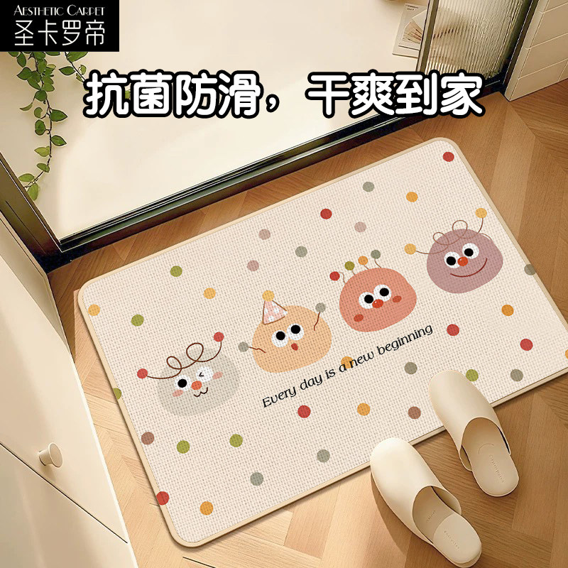 趣味卡通可爱地垫仿亚麻抗菌防滑