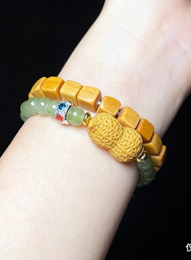 东加檀香新山檀香木方糖DIY陶泥花生佛珠手串手链男女文玩饰品