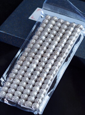 厂家十八籽星月菩提散珠正月干磨高密菩提子佛珠手串手链项链