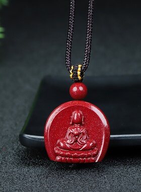 紫金啥吊坠 观音本命年挂件天然朱砂佛公男款项链厂家