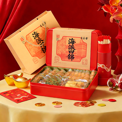 老香斋海派四锦糕点礼盒330g