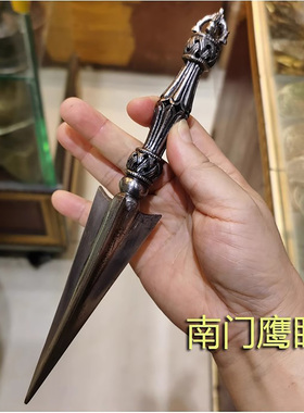 长约23cm 金刚橛 尼泊尔进口纯铁金刚杵 铁杵 铁灰色羯磨杵 7寸