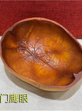 托巴供碗尼泊尔纯铜三角支架 仿骨拖巴内供法器 护法空行伽巴拉碗