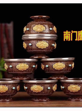 纯铜古色七供水碗八吉祥七支供杯