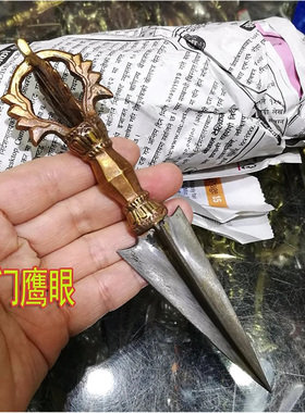 尼泊尔进口铜铁莲花金刚杵降魔杵