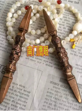 尼泊尔紫铜独股杵纯铜一字杵一字金刚杵单股金刚橛降魔橛约12.5cm
