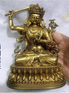 3寸约10cm文殊师利尼泊尔纯铜精美鎏金做旧佛像文殊菩萨 红铜佛像