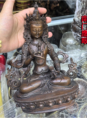 7寸金刚萨垛 尼泊尔纯铜雕花做旧佛像 金刚萨埵 约22cm 金刚萨缍