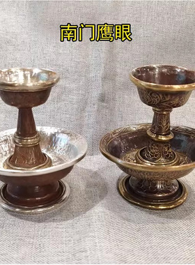 尼泊尔进口纯铜描金鎏银护法杯