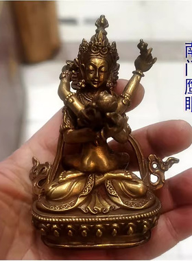 3寸金刚总持 尼泊尔进口纯铜鎏金佛像 金刚持  持金刚双身高约8cm