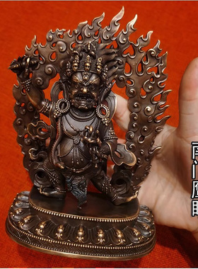 金刚手菩萨6寸紫铜红铜佛像