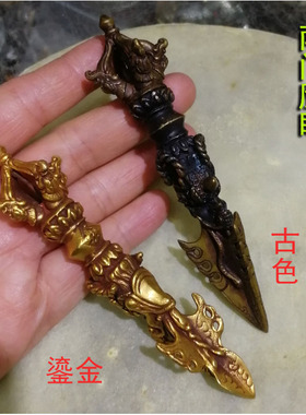 尼泊尔进口纯铜鎏金羯磨杵金刚杵