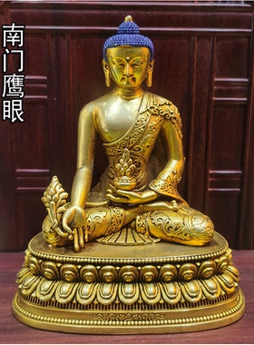 3寸5寸尼泊尔精美紫铜鎏金做旧佛像药师佛全纯铜红铜药师琉璃光佛