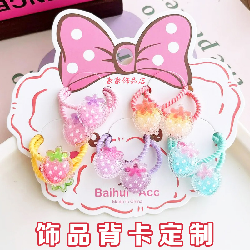 饰品背卡定制手机链包装装饰底卡卡背设计首饰佩戴说明小贴士定做