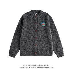 悟空有货复古刺绣高级感开衫毛衣男慵懒风灰色情侣休闲针织衫外套