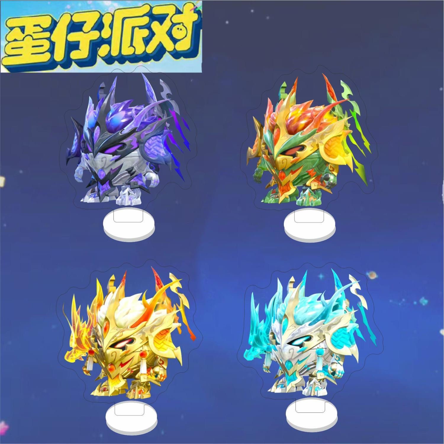 蛋仔派对龙魂战神立牌高颜值卡通动漫游戏周边学生礼物机甲摆件