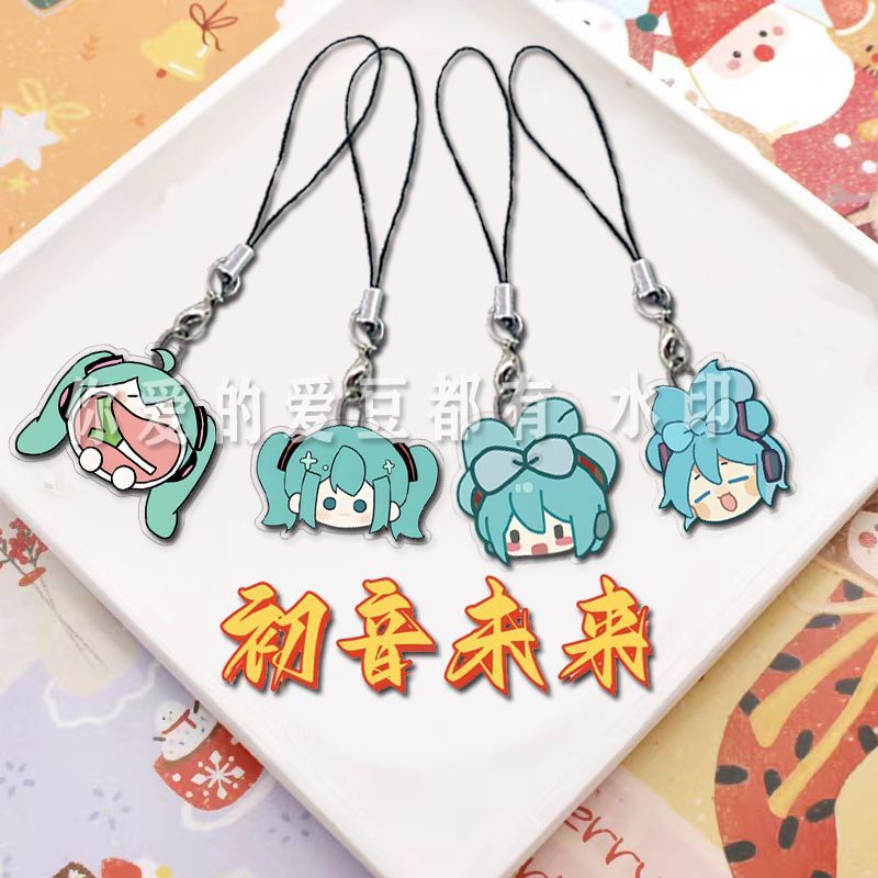 初音未来手机链抱大葱手机挂件链条书包挂饰钥匙扣可爱便宜礼品图片