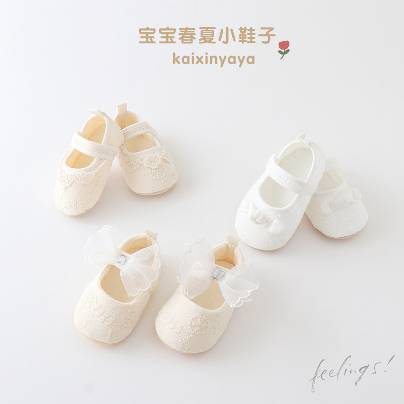 新生儿小鞋子棉布柔软宝宝软底鞋百日鞋公主鞋婴幼儿学步鞋透气