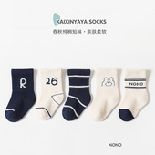 男童中小童春秋薄款 儿童棉袜婴儿中筒袜0 宝宝袜子春季