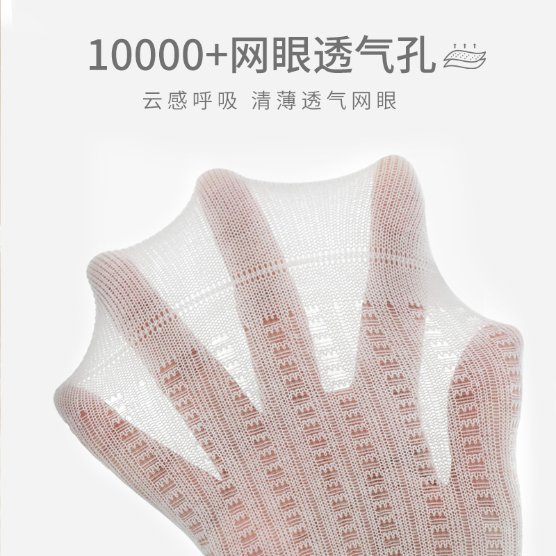 婴儿连裤袜网眼镂空白色连裤袜女宝宝打底裤袜夏季薄款大PP