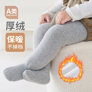 大PP 袜女童女宝打底袜a类婴儿宝宝打底裤 冬季 特厚加绒加厚儿童裤
