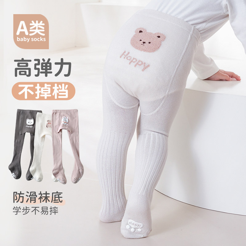 婴儿春秋款纯棉可爱卡通打底裤图片
