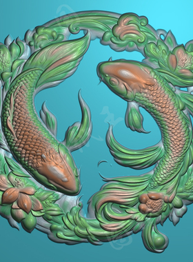 J0035双鱼平安扣jdp精雕图bmp灰度图双鱼玉佩浮雕图图纸玉雕木雕