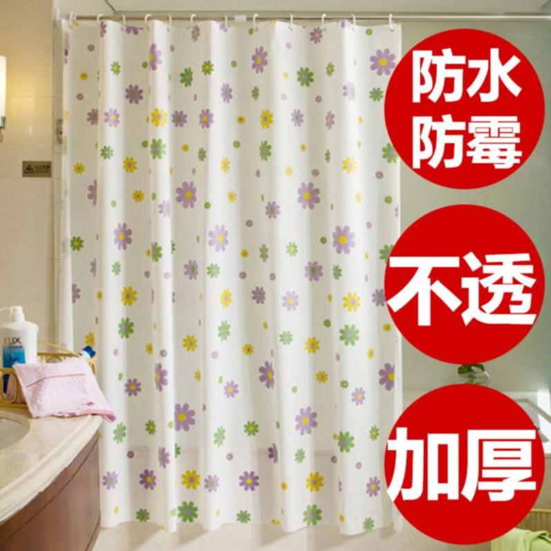 卫生间窗户遮挡帘遮光免打孔淋浴内装家用防水成品洗手间伸缩杆小在类目 家庭/个人清洁工具, 卫浴用具/卫浴配件, 浴帘中 - 来自Buy2taobao.com提供专业的淘宝代购服务