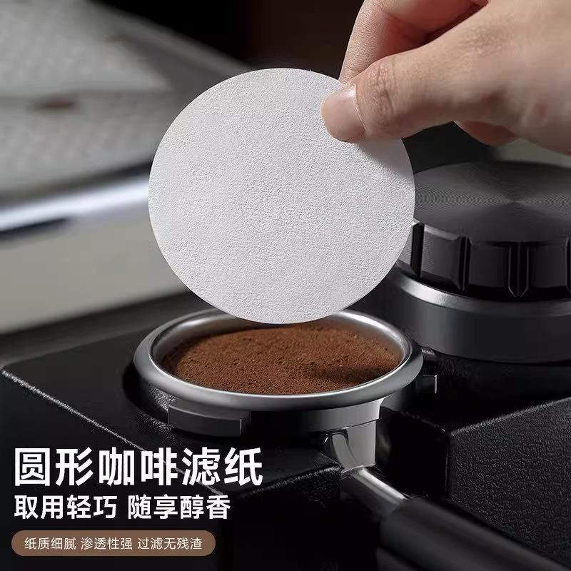 圆形咖啡滤纸摩卡壶一次性滤纸图片