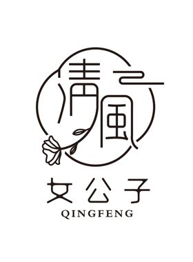 邮费补拍万能链接商品展示链接
