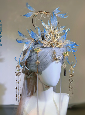 新中式汉服妆造新娘海妖之泪发饰头饰搭配造花液蓝色人鱼发冠古风