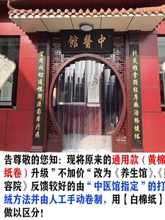 蒿运来非无烟蕲祛湿正品春五年陈手工黄金青艾条艾柱灸条纯艾家用