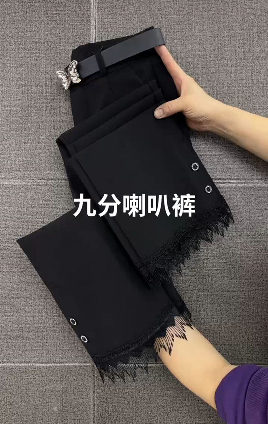 黑色显瘦微喇西装裤女2026年春秋新款高腰弹力蕾丝花边拼接休闲裤