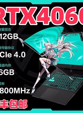 Asusgaminglaptopwith