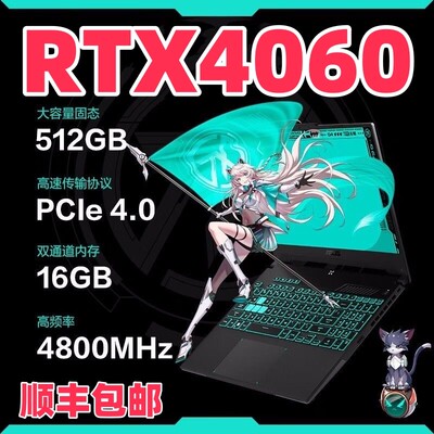 Asusgaminglaptopwith