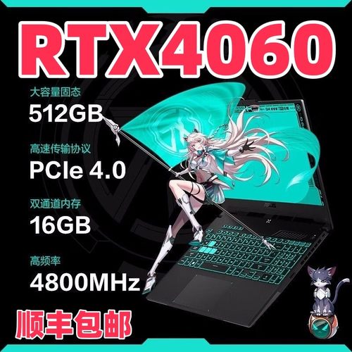 Asusgaminglaptopwith