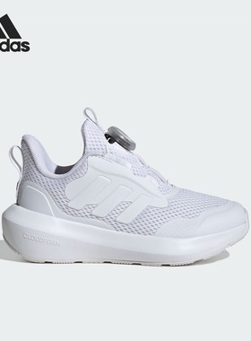 Adidas阿迪达斯FORTARUN 3.0 BOA K儿童时尚低帮休闲运动鞋IF4128