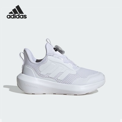 Adidas阿迪达斯FORTARUN 3.0 BOA K儿童时尚低帮休闲运动鞋IF4128