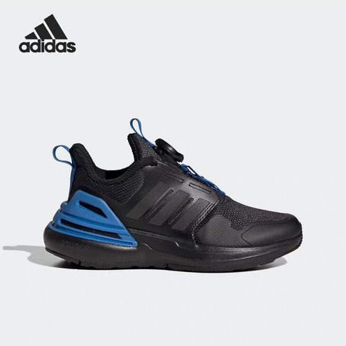 Adidas儿童耐磨旋转扣运动休闲鞋