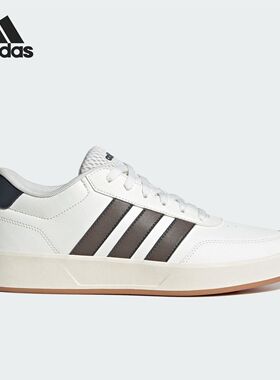 Adidas阿迪达斯BREAKNET 3.0男女款低帮耐磨运动休闲板鞋JQ6074