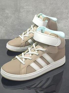 Adidas阿迪达斯GRAND COURT MID LIONKING I儿童中帮休闲鞋JR2588